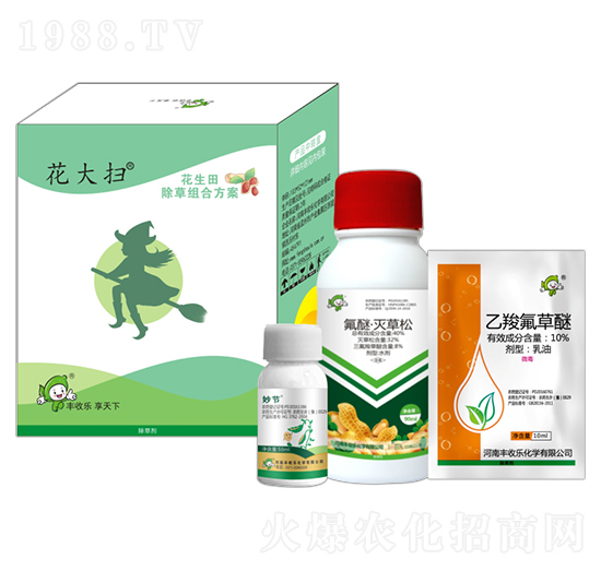 10%精喹禾靈+40%氟醚·滅+10%乙羧氟草醚-花大掃-豐收樂