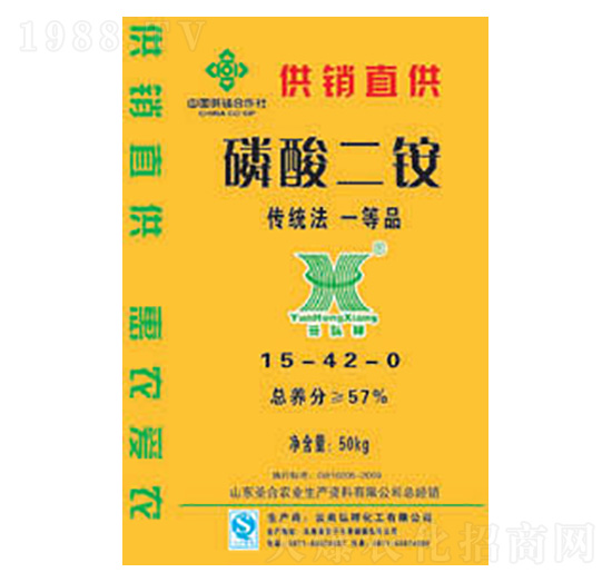 57%磷酸二銨15-42-0-圣合農(nóng)業(yè)