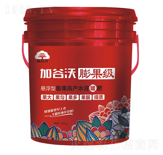 懸浮型膨果高產(chǎn)水溶暖肥 膨果級 加谷沃