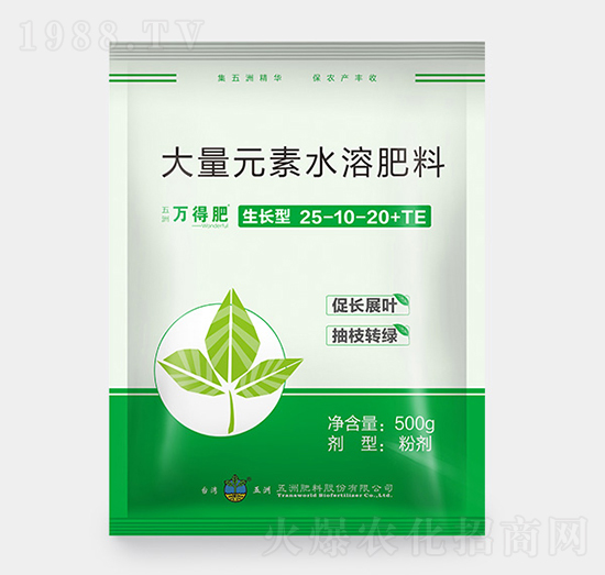 生長(zhǎng)型大量元素水溶肥料25-10-20+TE-新維生物