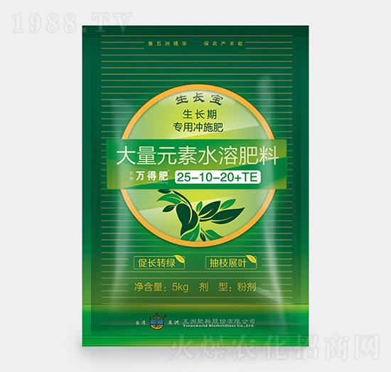 生長(zhǎng)期沖施型大量元素水溶肥料25-10-20+TE-萬得肥-新維生物