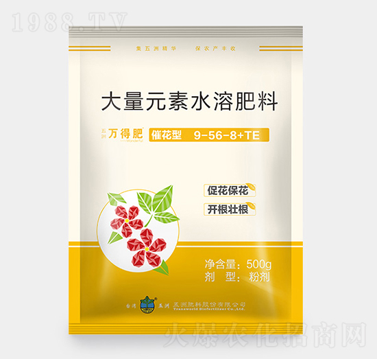 催花型大量元素水溶肥料9-56-8+TE-新維生物