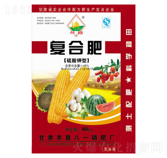 硫酸鉀型復(fù)合肥料12-18-15-絲路-金農(nóng)肥業(yè)