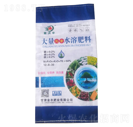 25kg大量元素水溶肥料12-8-30-金沃華-金農(nóng)肥業(yè)