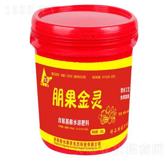 20L含氨基酸水溶肥料-朋果金靈-陽(yáng)光惠農(nóng)