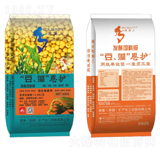 微生物菌劑-恩護(hù)-青島諾康