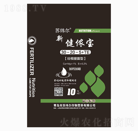 壯根提苗肥30-20-5+TE-新健儂寶-蘇緯爾