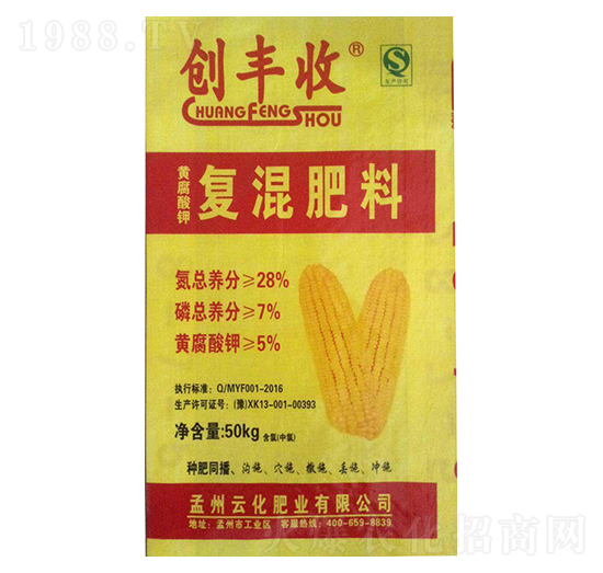 黃腐酸鉀復(fù)混肥料-創(chuàng)豐收-云化肥業(yè)