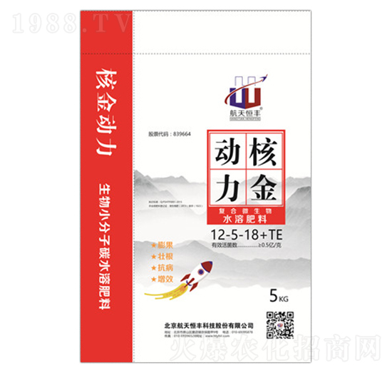 復(fù)合微生物水溶肥料12-5-18+TE--核金動(dòng)力01號(hào)-益華農(nóng)