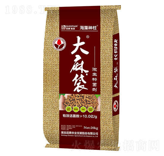 袋裝微生物菌劑-大麻袋-昆騰農(nóng)業(yè)