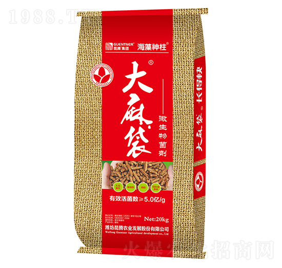 5億菌袋裝微生物菌劑-大麻袋-昆騰農(nóng)業(yè)