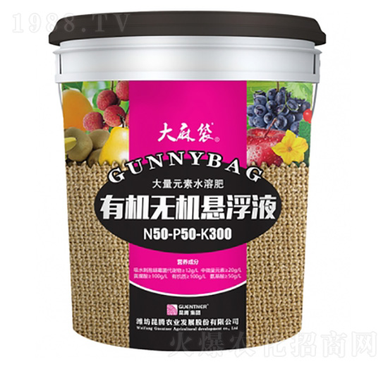 有機(jī)無機(jī)懸浮液-50-50-300-大麻袋-昆騰農(nóng)業(yè)