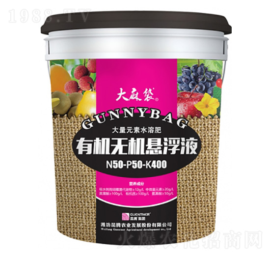 有機(jī)無(wú)機(jī)懸浮液-50-50-400-大麻袋-昆騰農(nóng)業(yè)