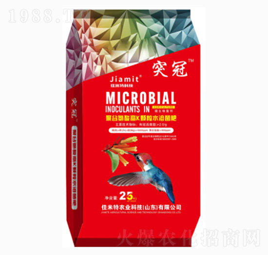 聚谷氨酸高鉀顆粒水溶菌肥-突冠-佳米特