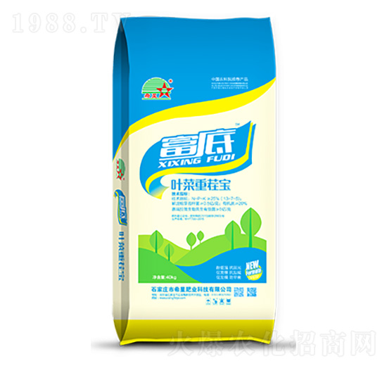 葉菜重茬寶復合微生物菌肥-富底-希星肥業(yè)