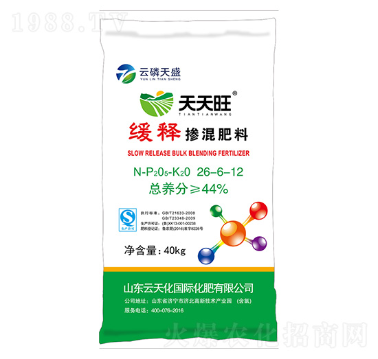 緩釋摻混肥料26-6-12-云磷天盛-天天旺-云天力