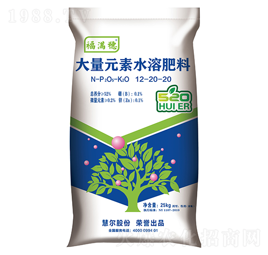 大量元素水溶肥料12-20-20（粉劑）-福滿穗-慧爾