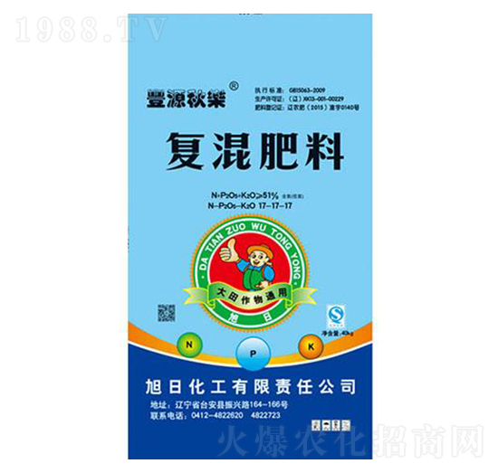 大田作物通用型復混肥料17-17-17-豐源秋樂-旭日化工