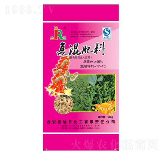 螯合型花生大豆專用復(fù)混肥料13-17-15-九日-旭日化工