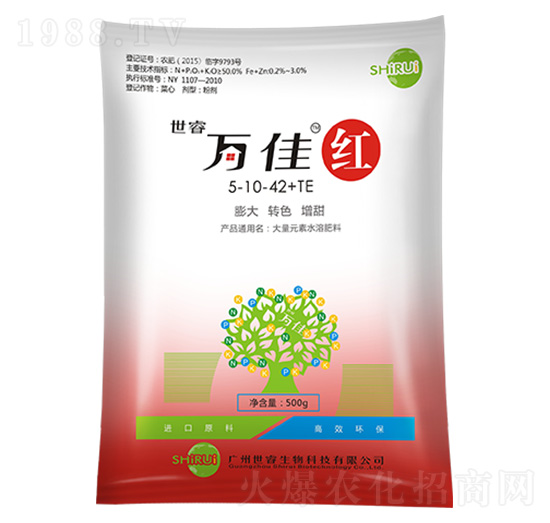 大量元素水溶肥料5-10-42+TE-萬佳·紅-世睿生物