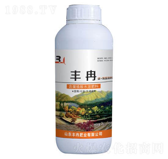 含腐植酸水溶肥料 碳+海藻流體肥 豐冉肥業(yè)