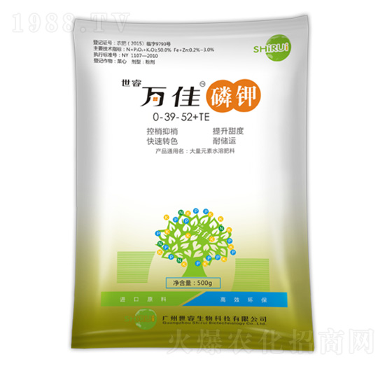 磷鉀大量元素水溶肥料0-39-52+TE-世睿生物