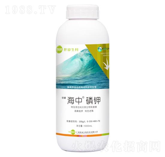 磷鉀有機(jī)水溶肥料-海中-世睿生物