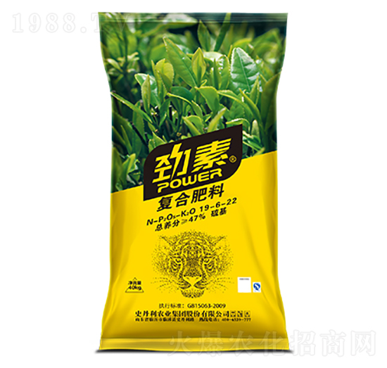 茶葉專用復(fù)合肥料19-6-22-勁素-史丹利