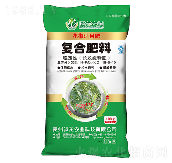 復(fù)合肥料（花椒適用肥）22-6-8-驊龍農(nóng)科