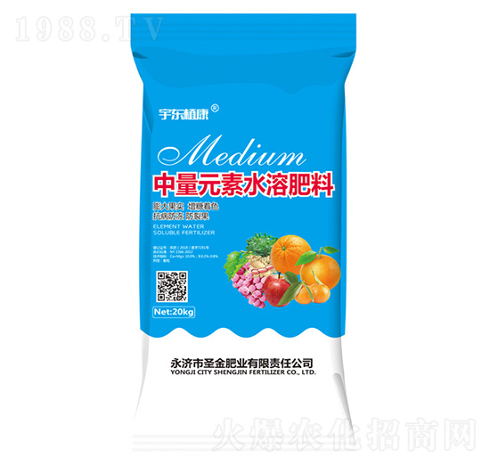 中量元素水溶肥料-圣金肥業(yè)