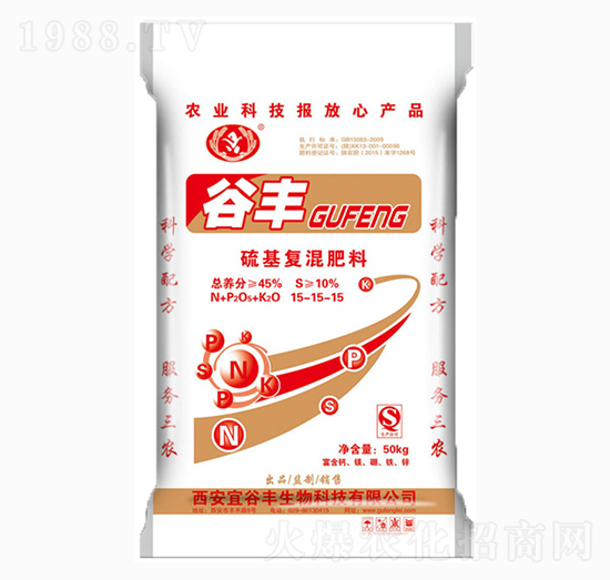 硫基復混肥料15-15-15-谷豐-云淏農(nóng)業(yè)