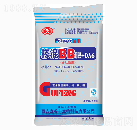 摻混BB肥18-17-5-谷豐-云淏農(nóng)業(yè)