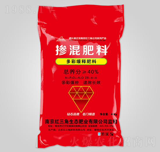 多彩緩釋摻混肥料28-6-6-紅三角