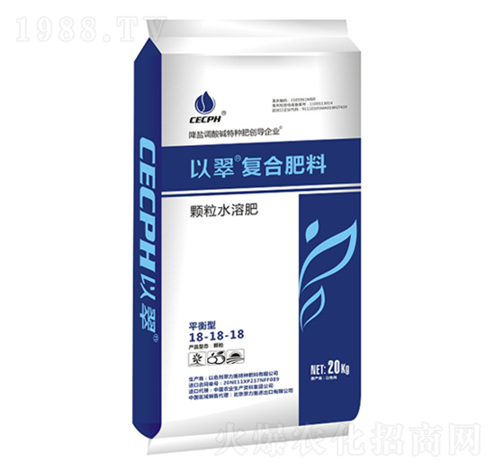 平衡型顆粒水溶肥18-18-18-以翠-翠力施