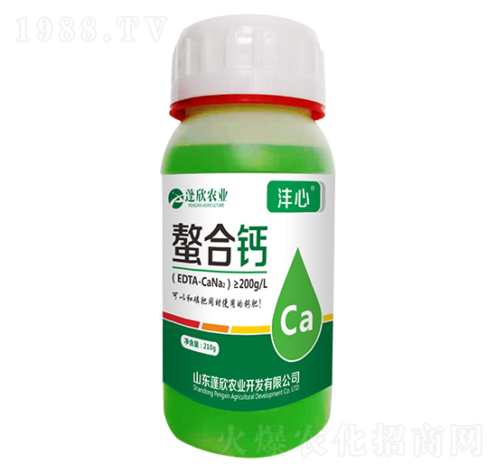 210g螯合鈣-灃心-蓬欣農(nóng)業(yè)