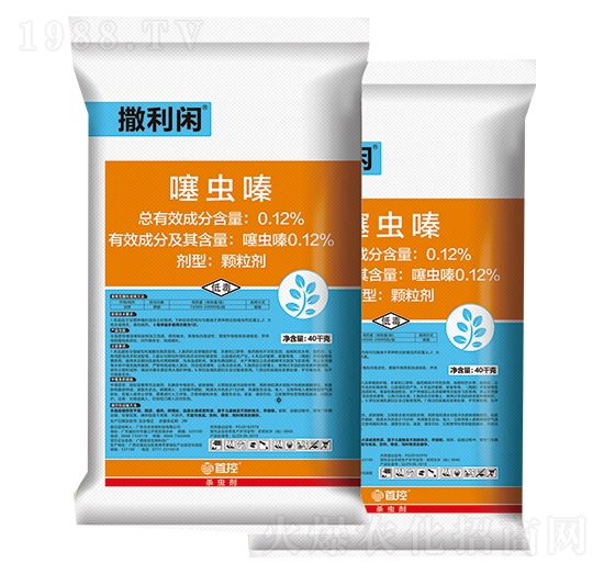 0.12%噻蟲嗪（小麥追施型殺蟲藥肥）-撒利閑-首控生化