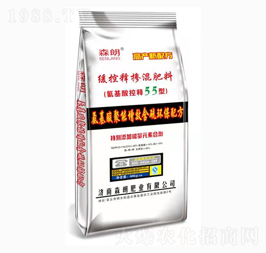 緩控釋摻混肥料-森朗肥業(yè)