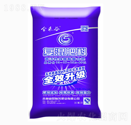 玉米底施型花生大豆專用復(fù)混肥13-17-15-合禾谷-昆脈龍肥業(yè)