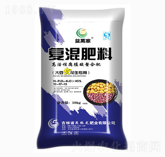 花生大豆專用復(fù)混肥料13-17-15-益萬家-昆脈龍肥業(yè)