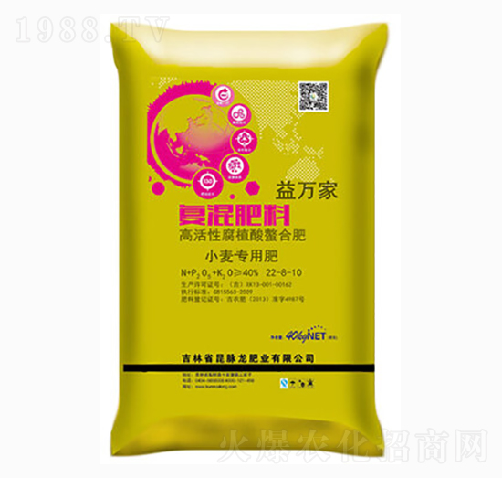 小麥專用復混肥料22-8-10-益萬家-昆脈龍肥業(yè)