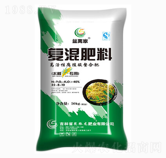 水稻專用復混肥料22-8-10-益萬家-昆脈龍肥業(yè)