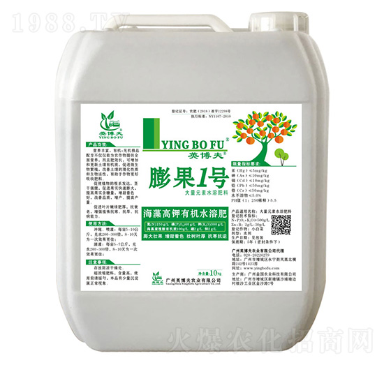 海藻高鉀有機(jī)水溶肥 膨果1號(hào) 英博夫