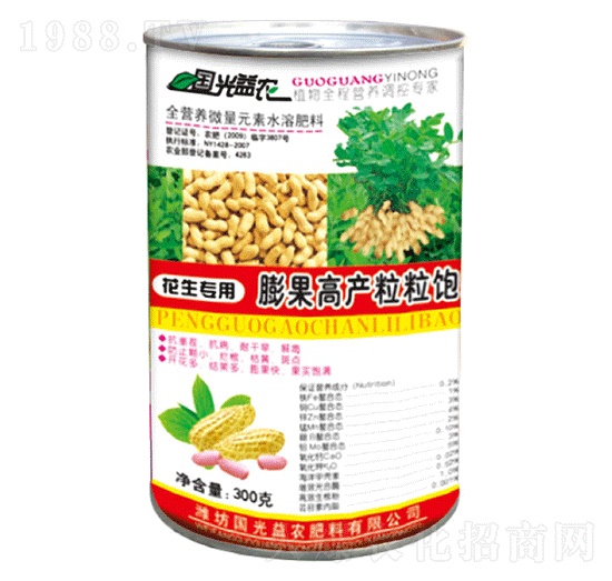 花生膨果高產粒粒飽-國光益農