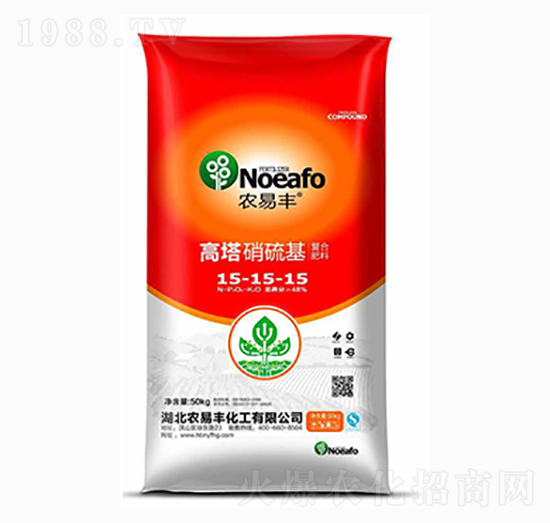 高塔硝硫基復(fù)合肥料15-15-15-農(nóng)易豐