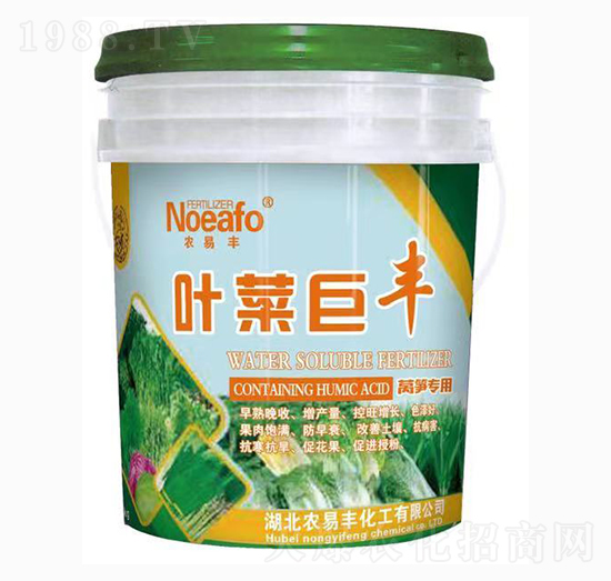 萵筍專用肥-葉菜巨豐-農(nóng)易豐