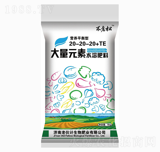 大量元素水溶肥料20-20-20+TE-老伙計