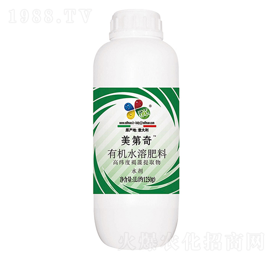 瓶裝有機(jī)水溶肥料-美第奇-益碩生物