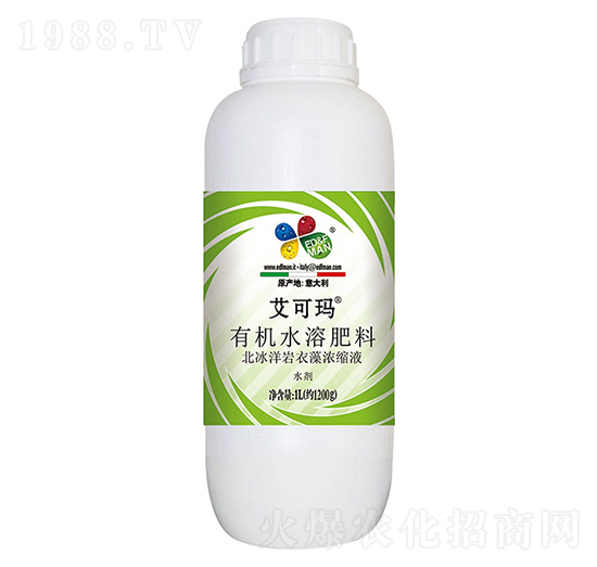 有機水溶肥料-艾可瑪-益碩生物