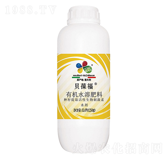 瓶裝有機(jī)水溶肥料-貝葆福-益碩生物