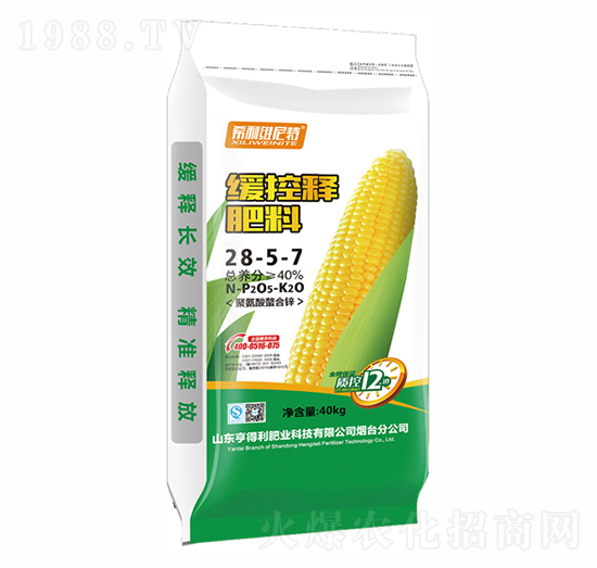 緩控釋肥料28-5-7-亨得利肥業(yè)